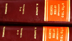Dictionary of Talmud