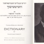 Yiddish English Hebrew Dictionary