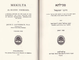 Mekhilta De Rabbi Ishmael