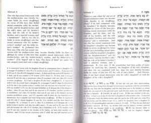 Mishnayoth, Order Kodashim,
