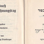Gebetbuch für den Versöhnungstag <br/> Mahzor Yom Kippur