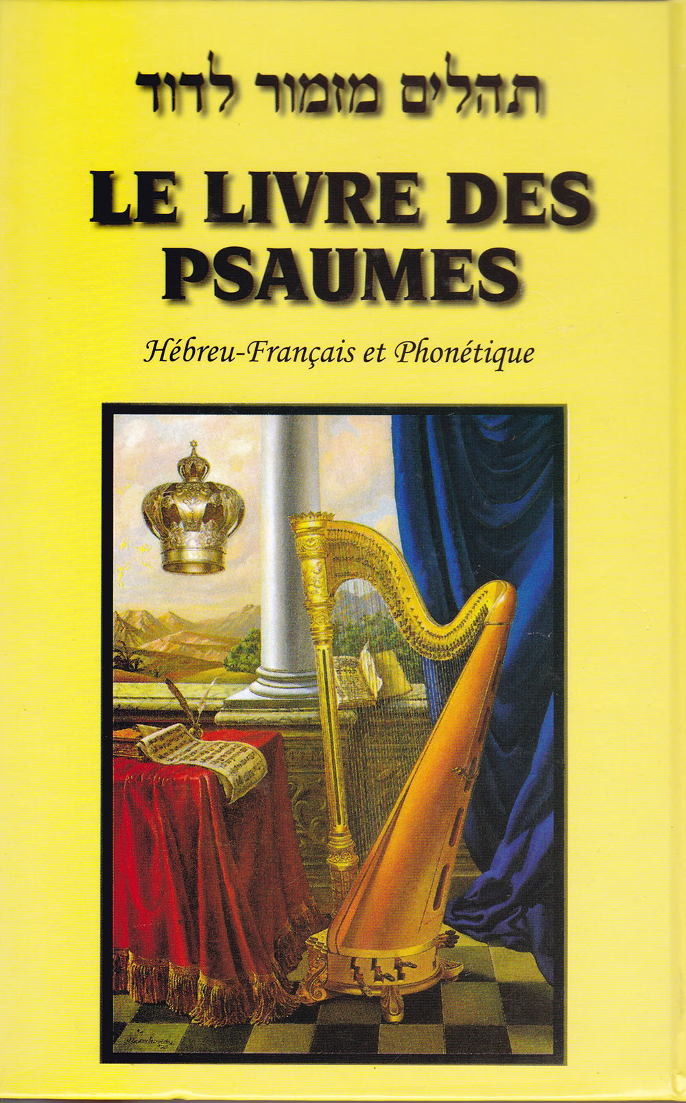 psaumes