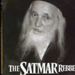 The Satmar Rebbe by Chaim Moshe Staub