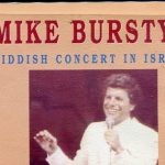 Mike Burstyn Yiddish Concert in Israel V.H.S.