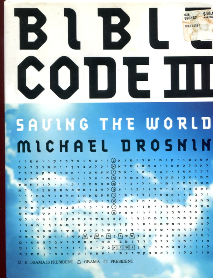bible codes search protector