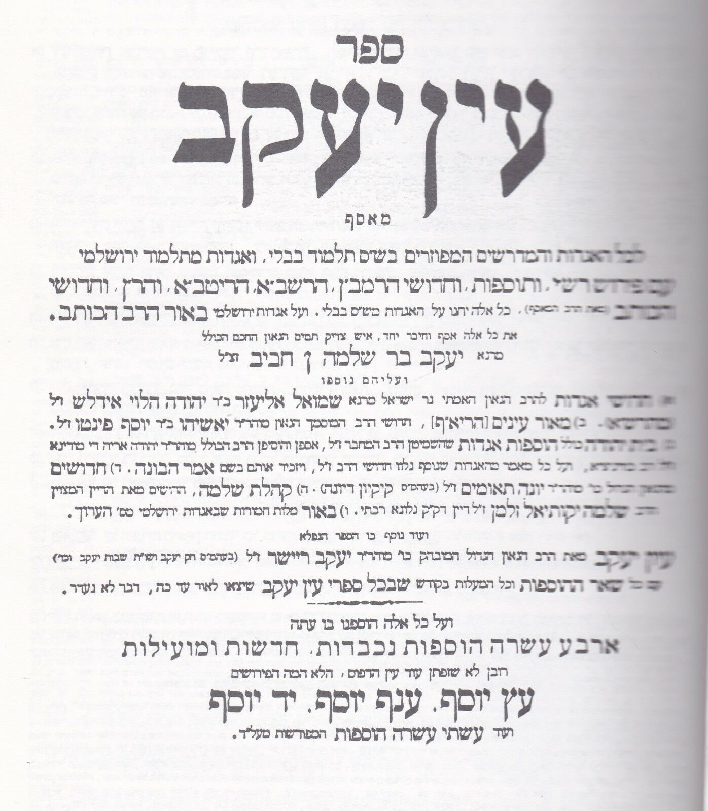 yiddish learning book pdf