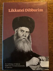 Likkutei Dibburim Vol I