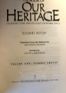 Book of Our Heritage The Jewish Year