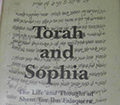 Torah and Sophia