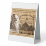 Joseph Rosen Rogachover Gaon Talmudic sage Judaica Table Tent Sign