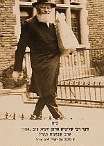 Lubavitcher Rebbe going to the Ohel