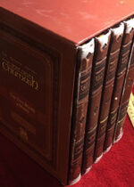 The Gutnick Edition Chumash Kol Menachem 5 Vols. Set Full Size Chabad, Miller