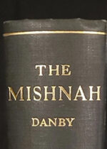 Mishnah By Herbert Danby. Oxford
