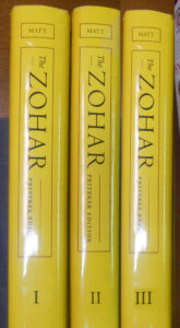 The Zohar: Pritzker Edition