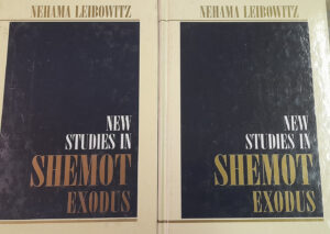 Studies in Shemot Exodus Part I & II - Nehama Leibowitz - 1996 Aryeh Newman