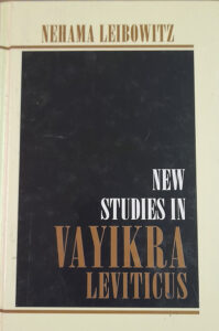 New Studies in Vayikra Leviticus Nehama Leibowitz