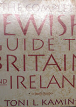 Jewish Guide to Britain and Ireland