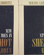 Studies in Shemot Exodus Part I & II - Nehama Leibowitz - 1996 Aryeh Newman