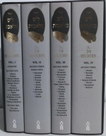 The 39 Melachos