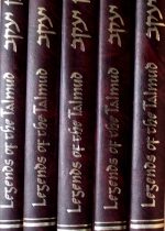 Legends of the Talmud Rabbi Glick. 5 Vs