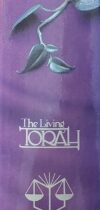 The Living Torah Aryeh Kaplan English - Hebrew