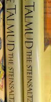 Sanhedrin Vs.17, 18. P. 3,4. The Steinsaltz Edition