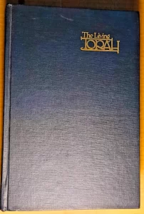 The Living Torah by Rabbi Aryeh Kaplan
