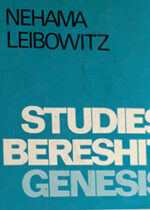 Studies in Bereshit Genesis Nehama Leibowitz