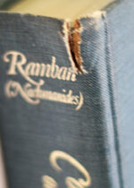 Ramban. Genesis Chavel 1971