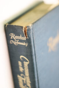 Ramban - Nachmanides Genesis