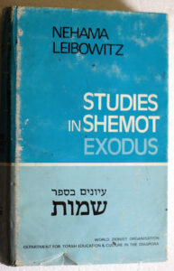 Studies In Shemot
