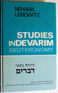 Studies In Devarim Deuteronomy