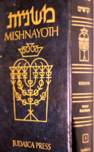 Mishnayoth Kodashim