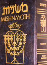Mishnayoth Order Kodashim