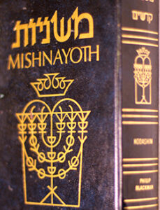 Mishnayoth Order Kodashim