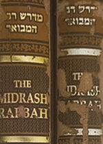 The Midrash Rabbah: Ruth, Esther. Menukad. Midrash Commentaries.
