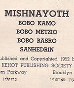 Mishnayoth Kehot 1952. Yeshivah of Brighton