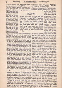 Mishnayoth Kehot 1952. Yeshivah of Brighton