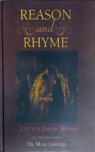 Reason And Rhyme Just For Jewish Women