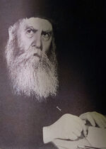 Sefer Hasichos Y.Y. Schneersohn Kehot 1956. ספר השיחות קייץ ה'ש"ת