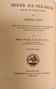 Sefer HaIkkarim Joseph Albo 3Vols