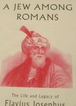 Flavius Josephus. Frederic Raphael