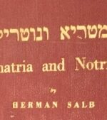 Gematria and Notricon