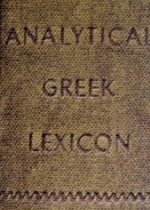 The Analytical Greek Lexicon