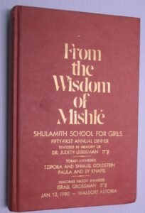 From The Wisdom Of Mishle by Rabbi Hirsch.Shulamith School