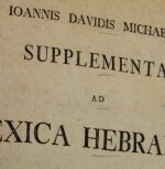 Supplementa Ad Lexica Hebraica