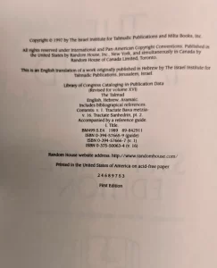 The Talmud vol. 16: The Steinsaltz