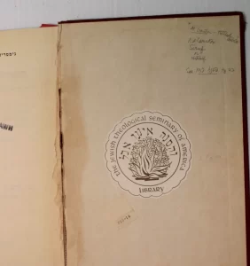 Gematria and Notricon by Herman Salb