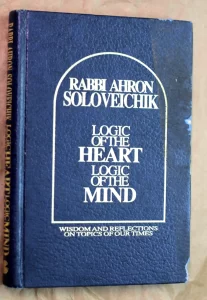 Ahron Soloveichik - Logic of the heart