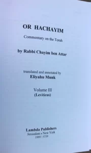 Or Hachayim Leviticus